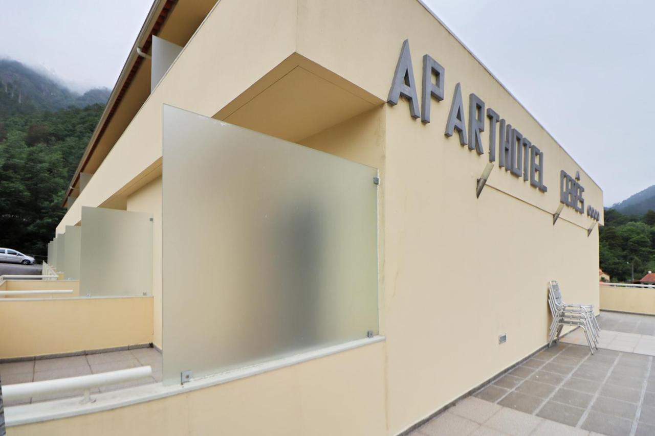 Aparthotel ג'רס מראה חיצוני תמונה